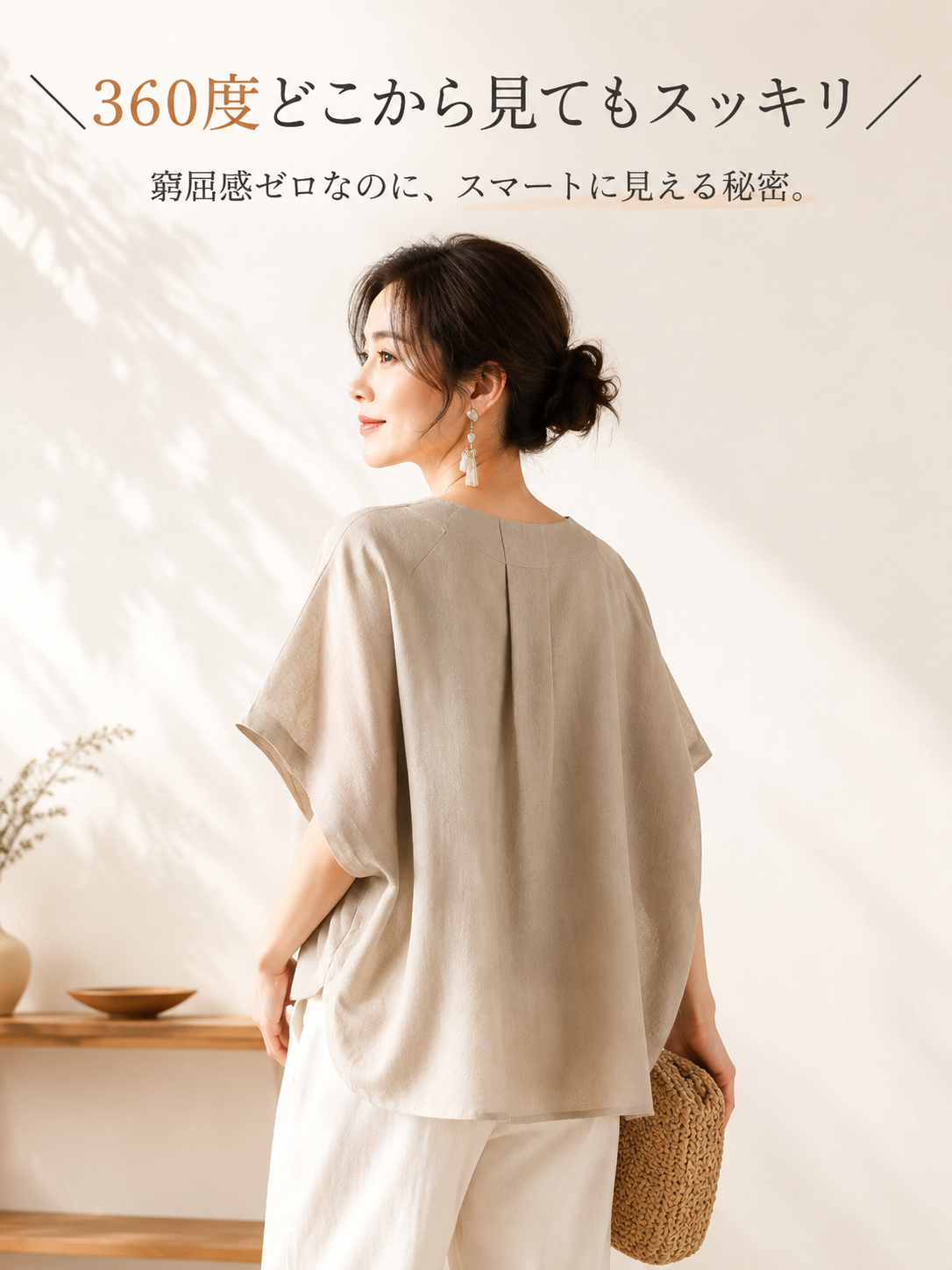 0151cb9e-0a03-43c6-8cb1-fb2788a72eb3.png