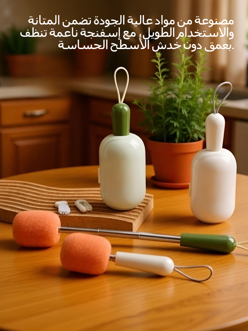 فرشاة إسفنجية قابلة للسحب 3 في 1 للتنظيف المنزلي