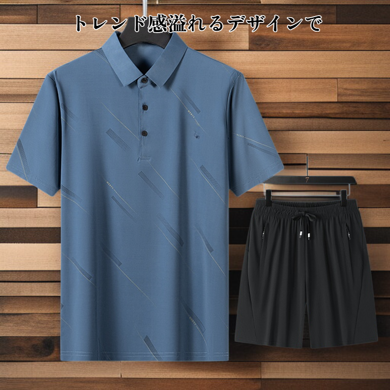 メンズファッショナブルカジュアルセット