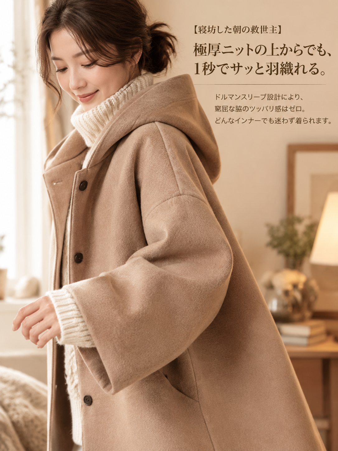 994a9d89-ec44-4829-b257-3706947d0d41.png