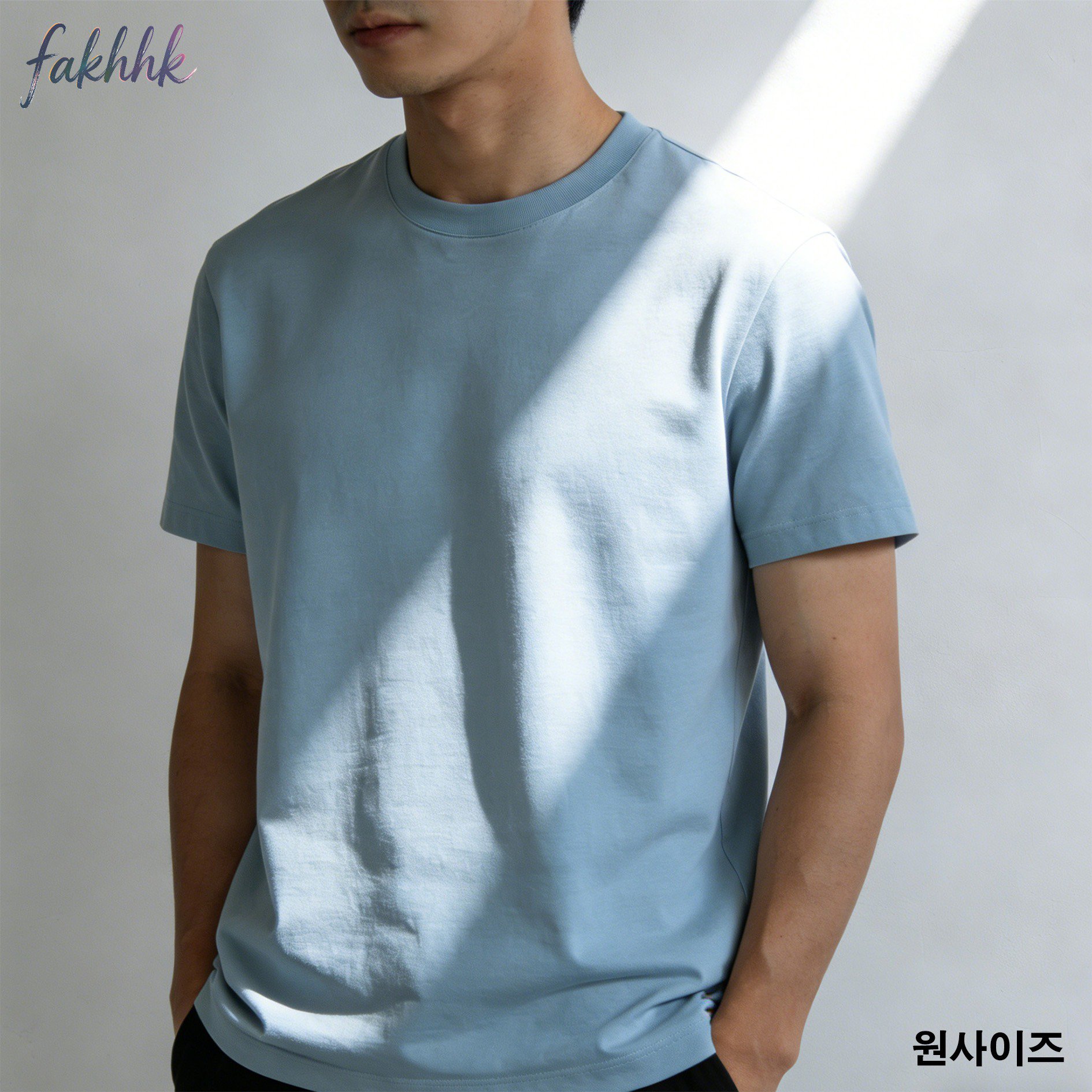 남성 순면 티셔츠의 부드러운 원단 질감