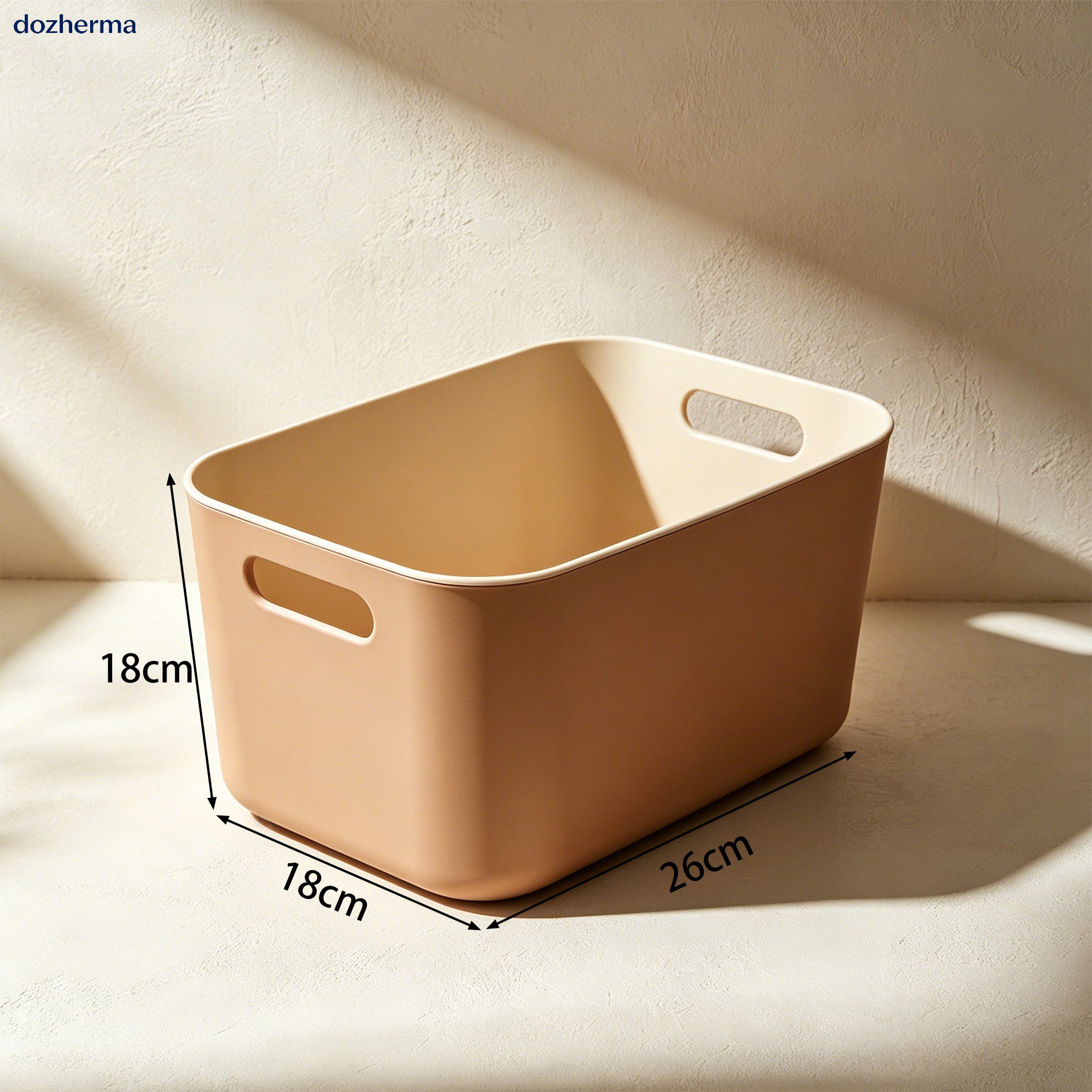 수납 바구니 6개 세트 전체 모습