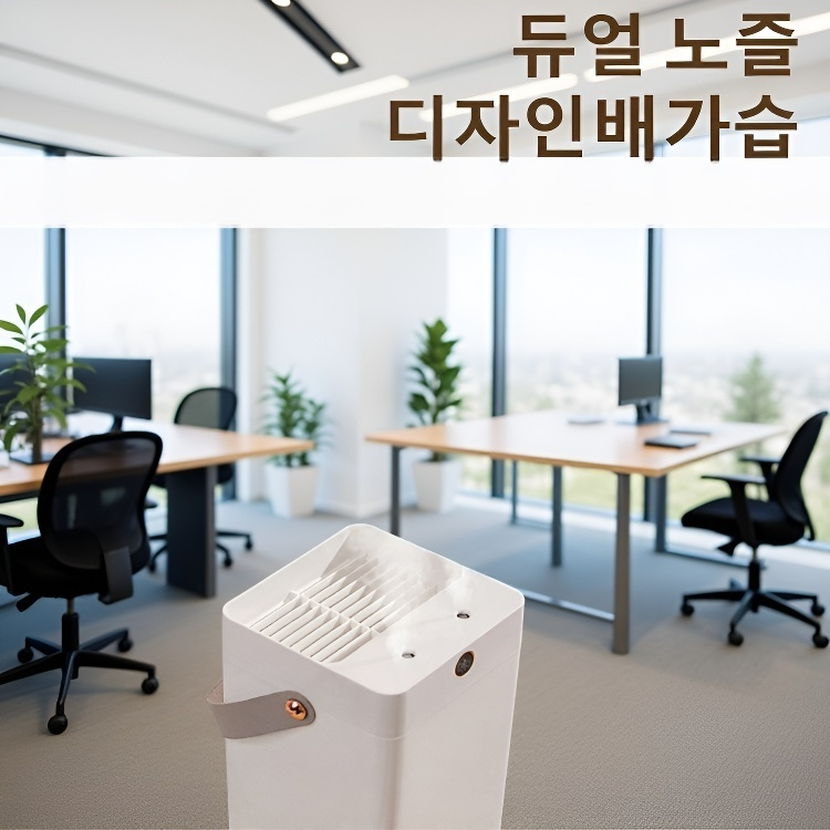 임산부용 침실 음소거 가습기 듀얼 스프레이 대용량 온열 스마트 탁상용 공기청정기 가습기