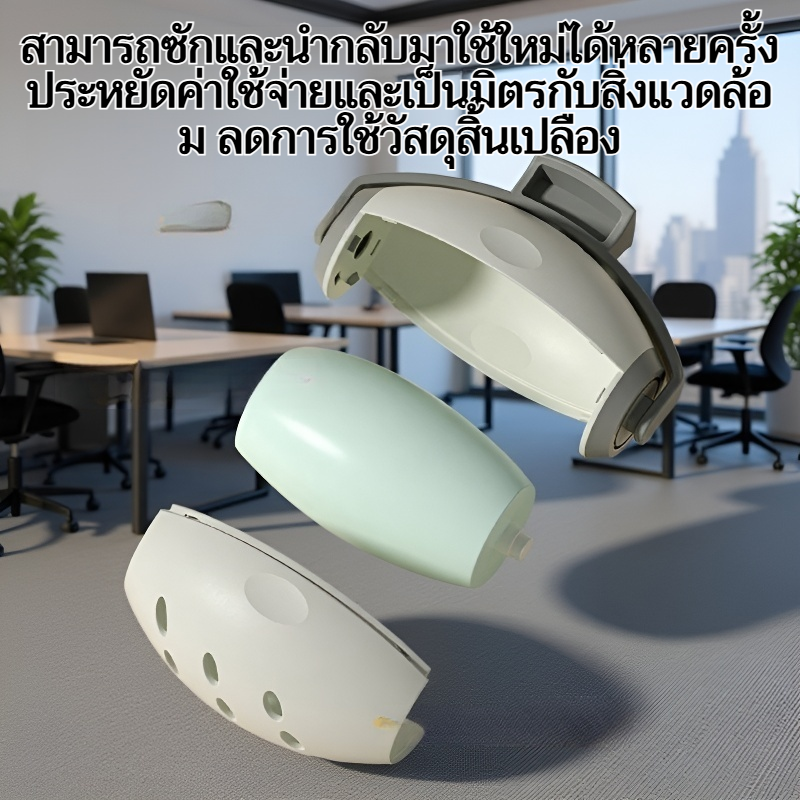 ลูกกลิ้งเก็บขนแบบพกพาที่ซักและนำกลับมาใช้ใหม่ได้