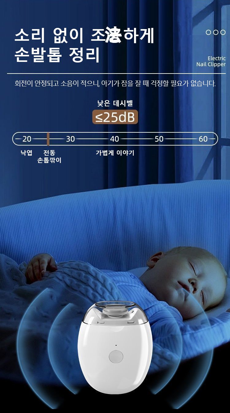 详情页_15.jpg