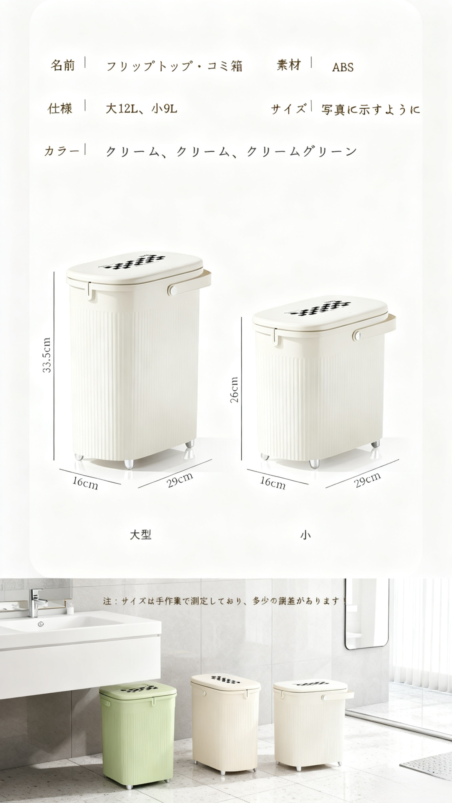 按新尺寸生成图片 (4).png