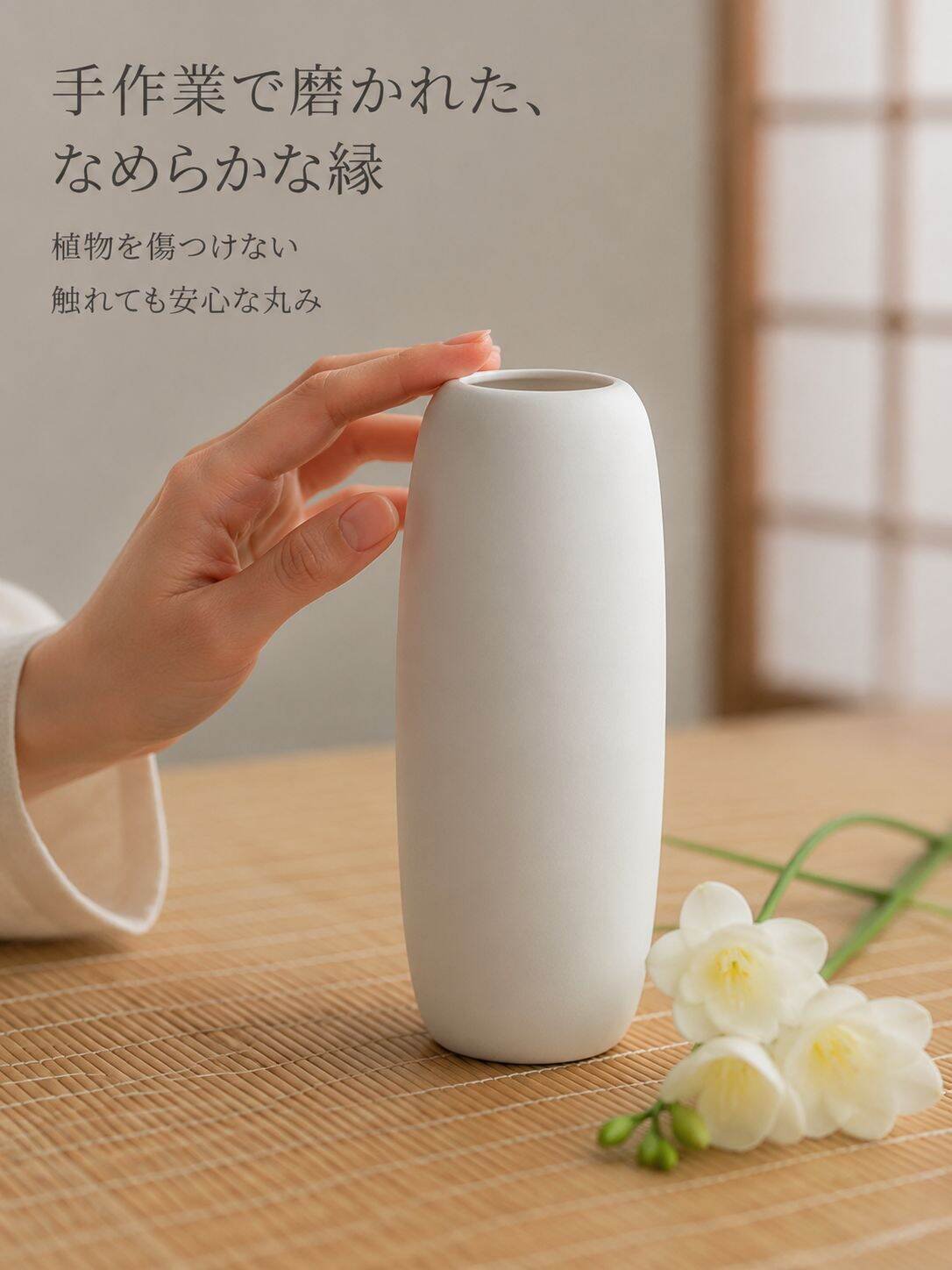 lp-detail-9-卖点展示3-手工打磨圆润瓶口防刮伤.jpg