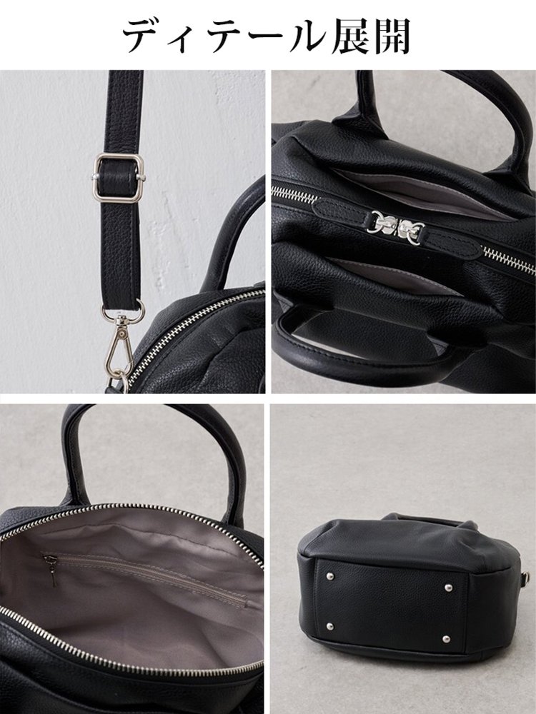 「正規品保証」ラウンドミニボストンバック