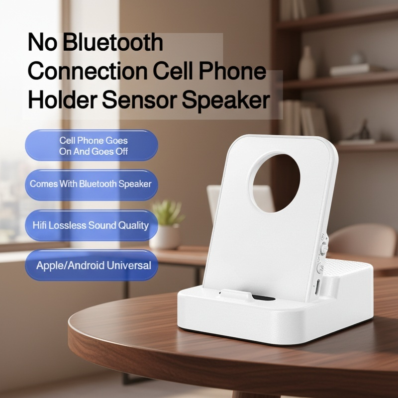 Wireless Sensor Bluetooth Speaker Phone Stand