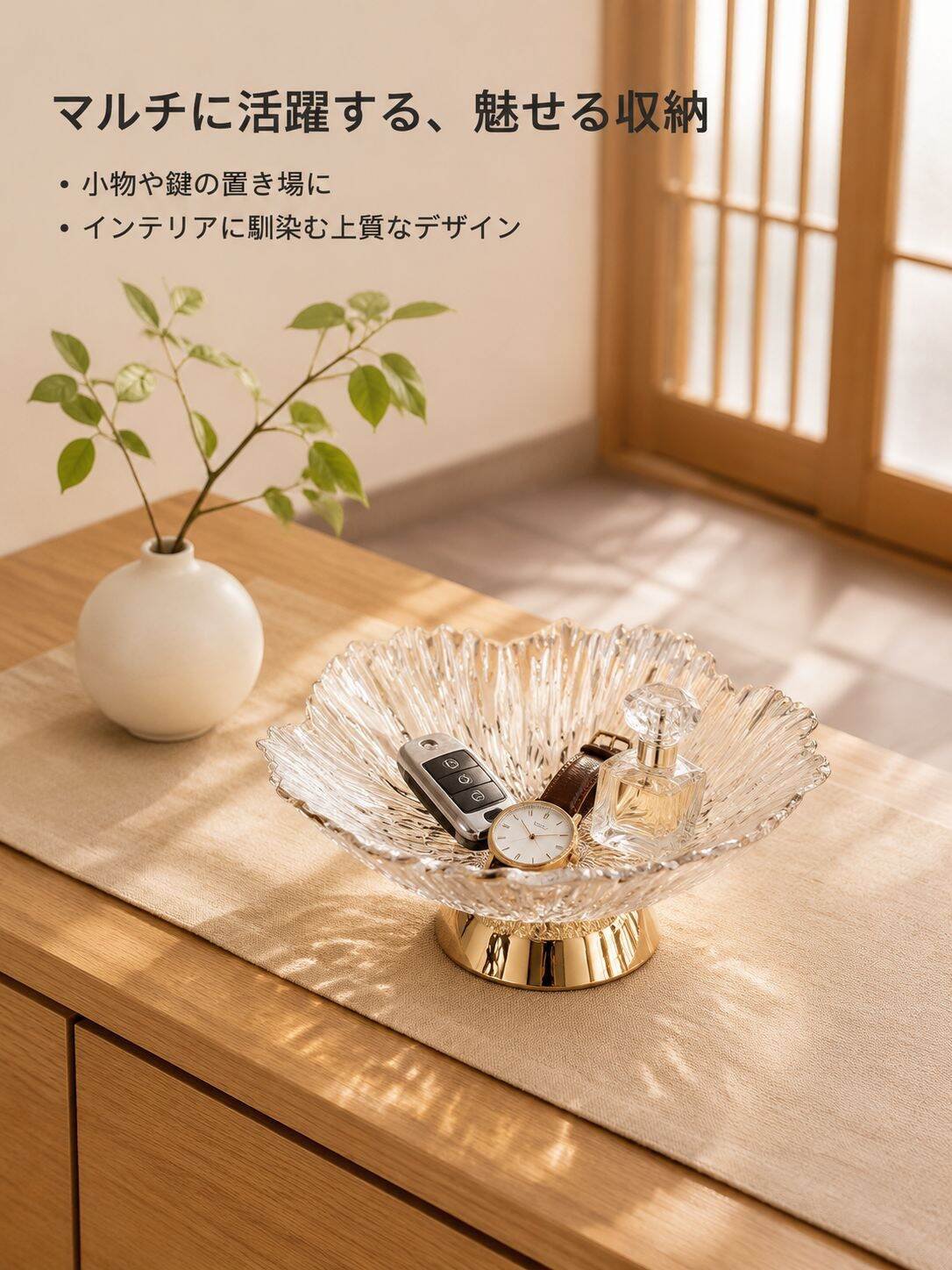 家庭用の落下防止クリスタルフルーツ＆フラワープレート