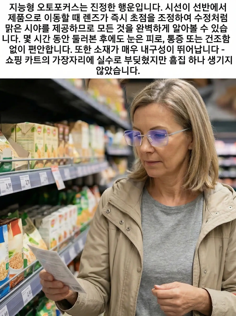 详情图_8.png