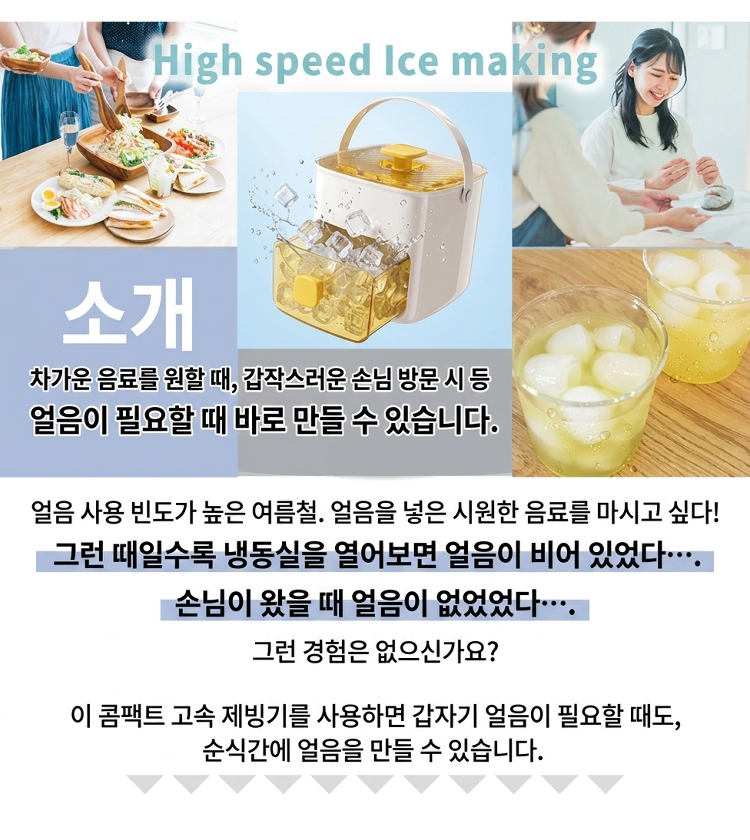 详情图_6.png