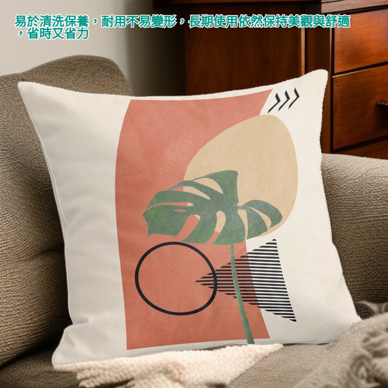 家居裝飾墊客廳沙發靠墊室內地墊