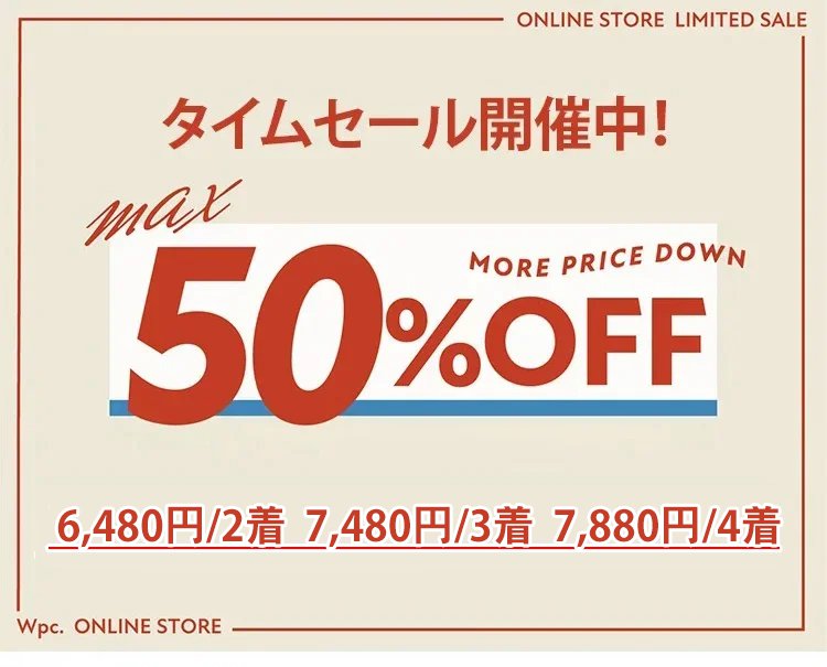 mall/sale/6hx32mTgd3/de6772d73f8eb3249f679d1bfa7489f6.gif