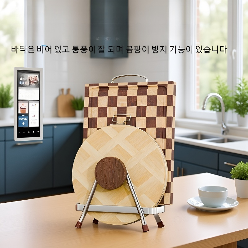 중고풍 스타일의 너도밤나무 스테인리스 도마 거치대