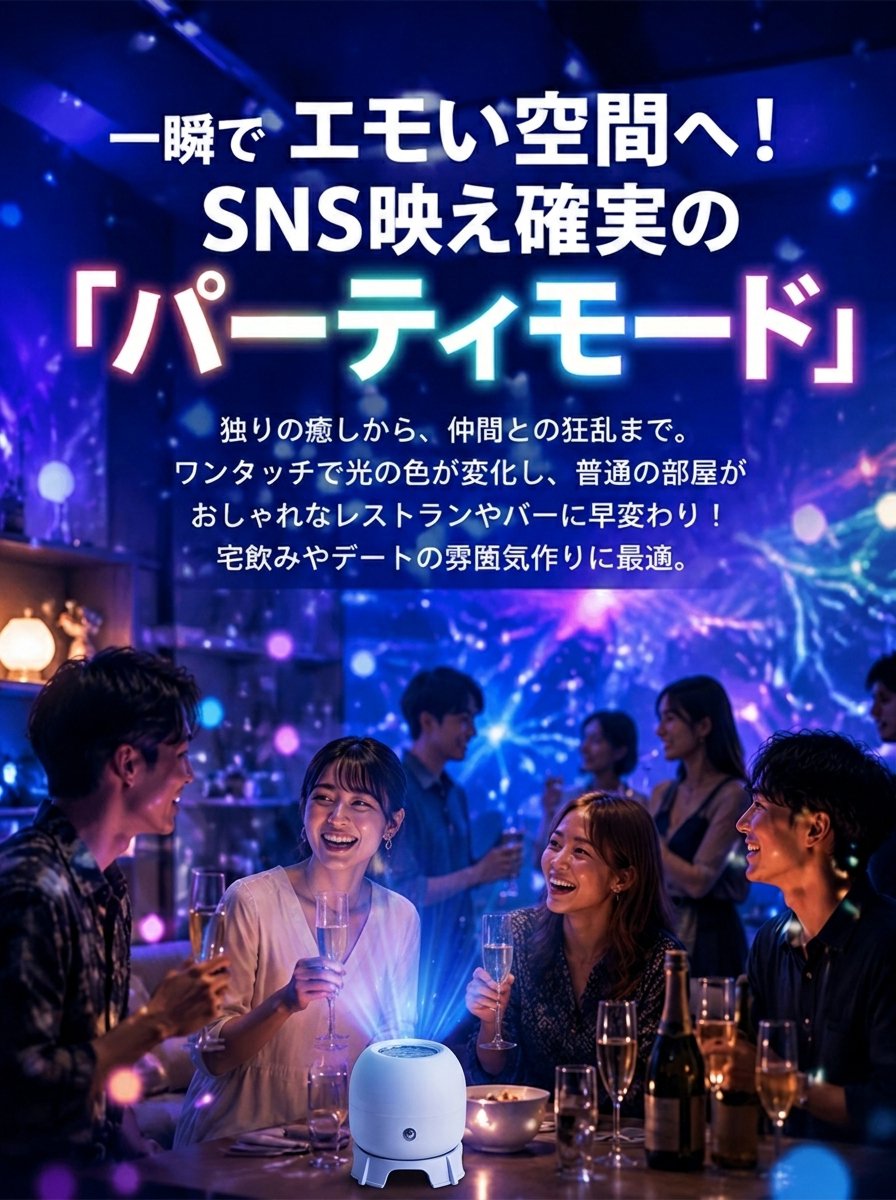 产品替换-详情图-28.jpg