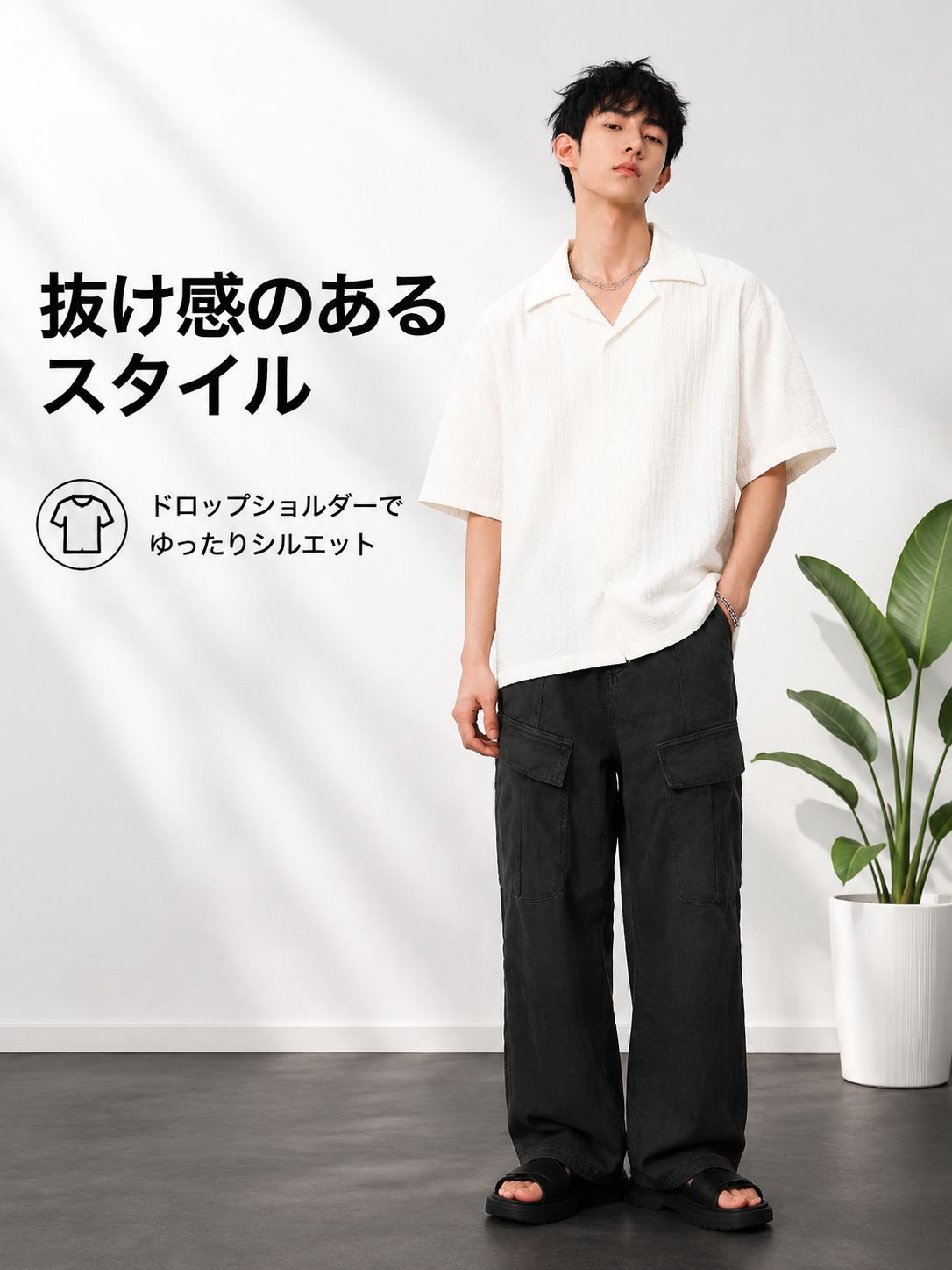 夏用アイスシルク通気半袖シャツ
