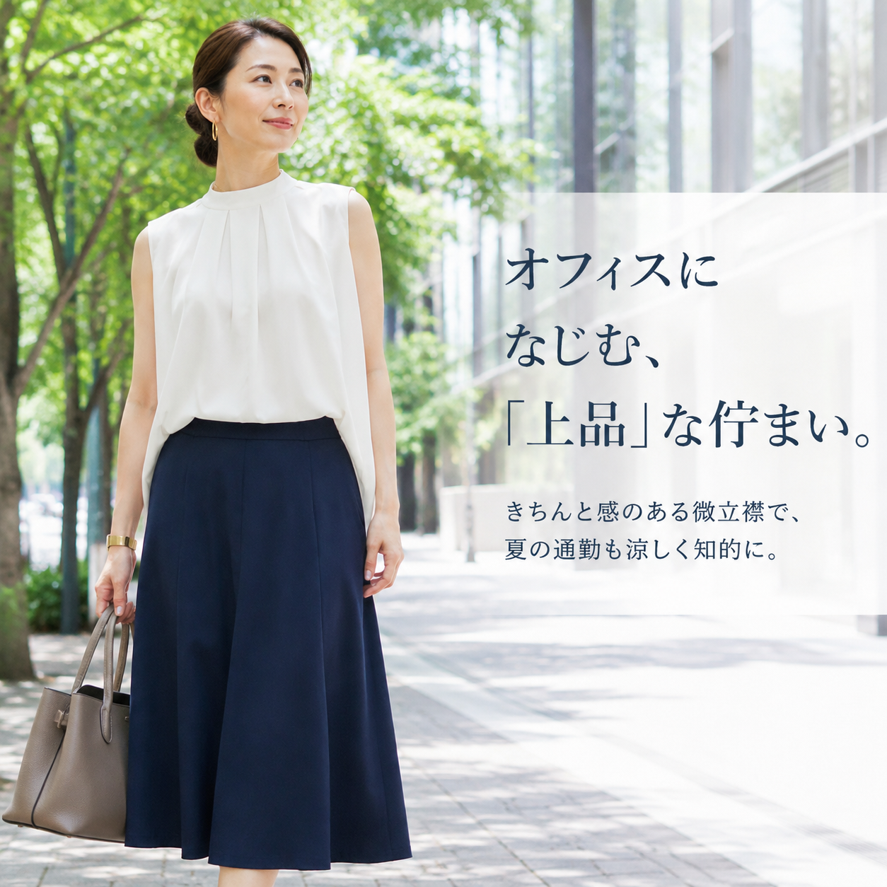 夏新作 無地リボンノースリーブトップス レディース