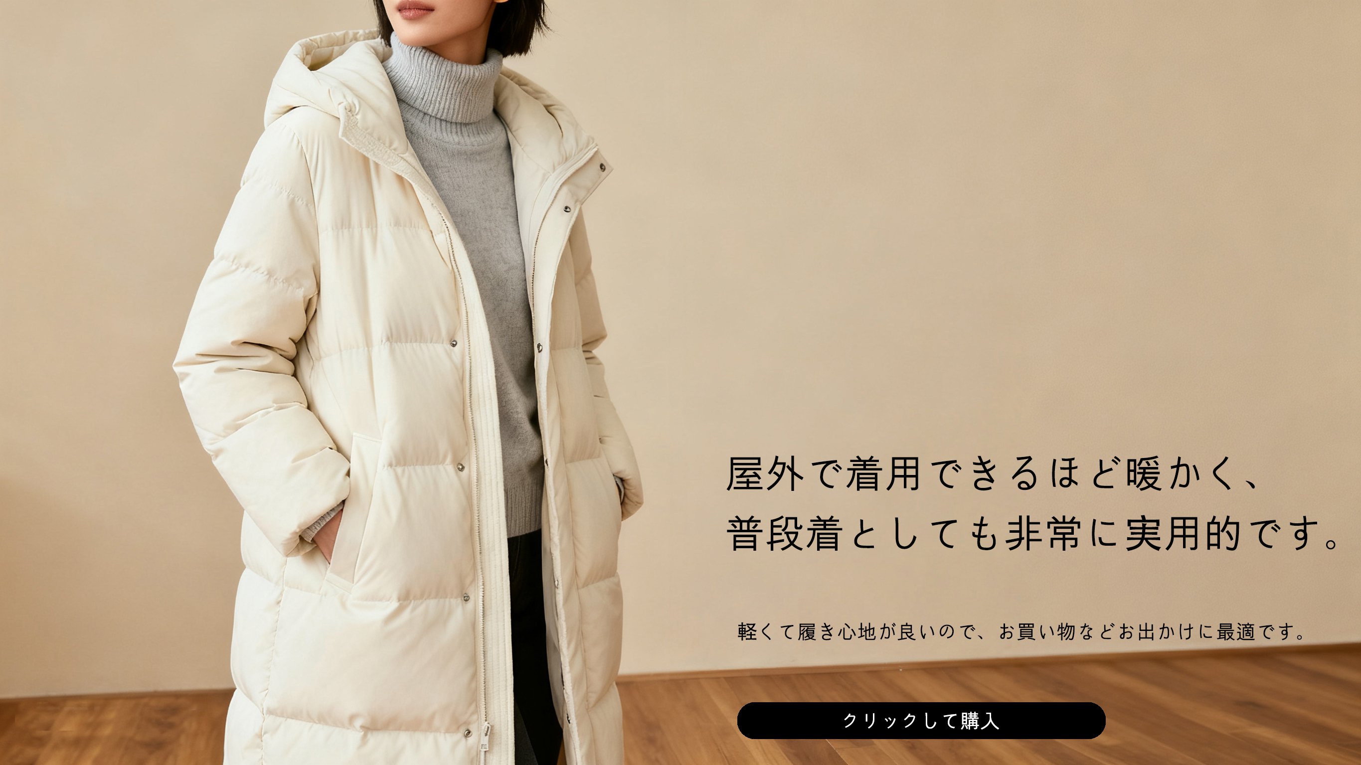 zenodhty.com（服饰）