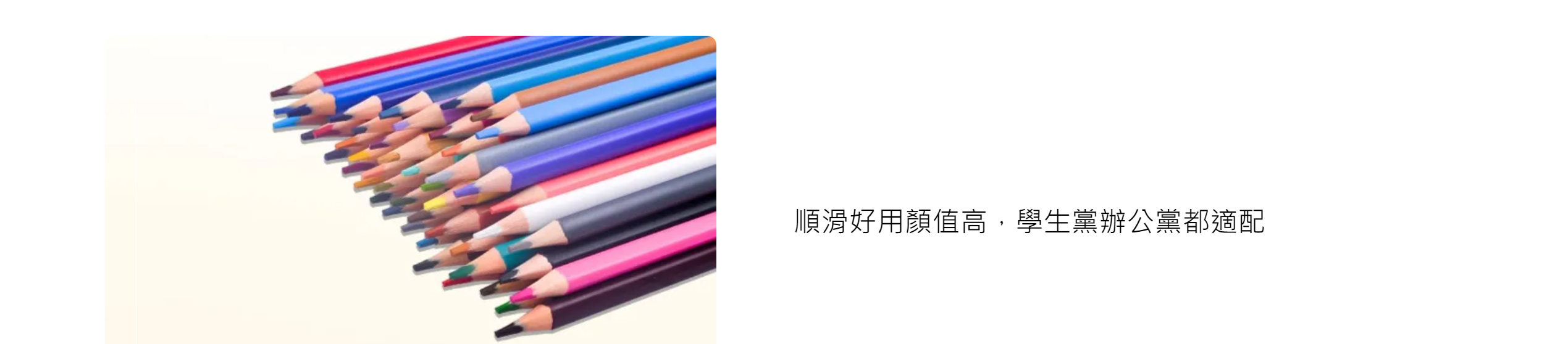 線上購物商城