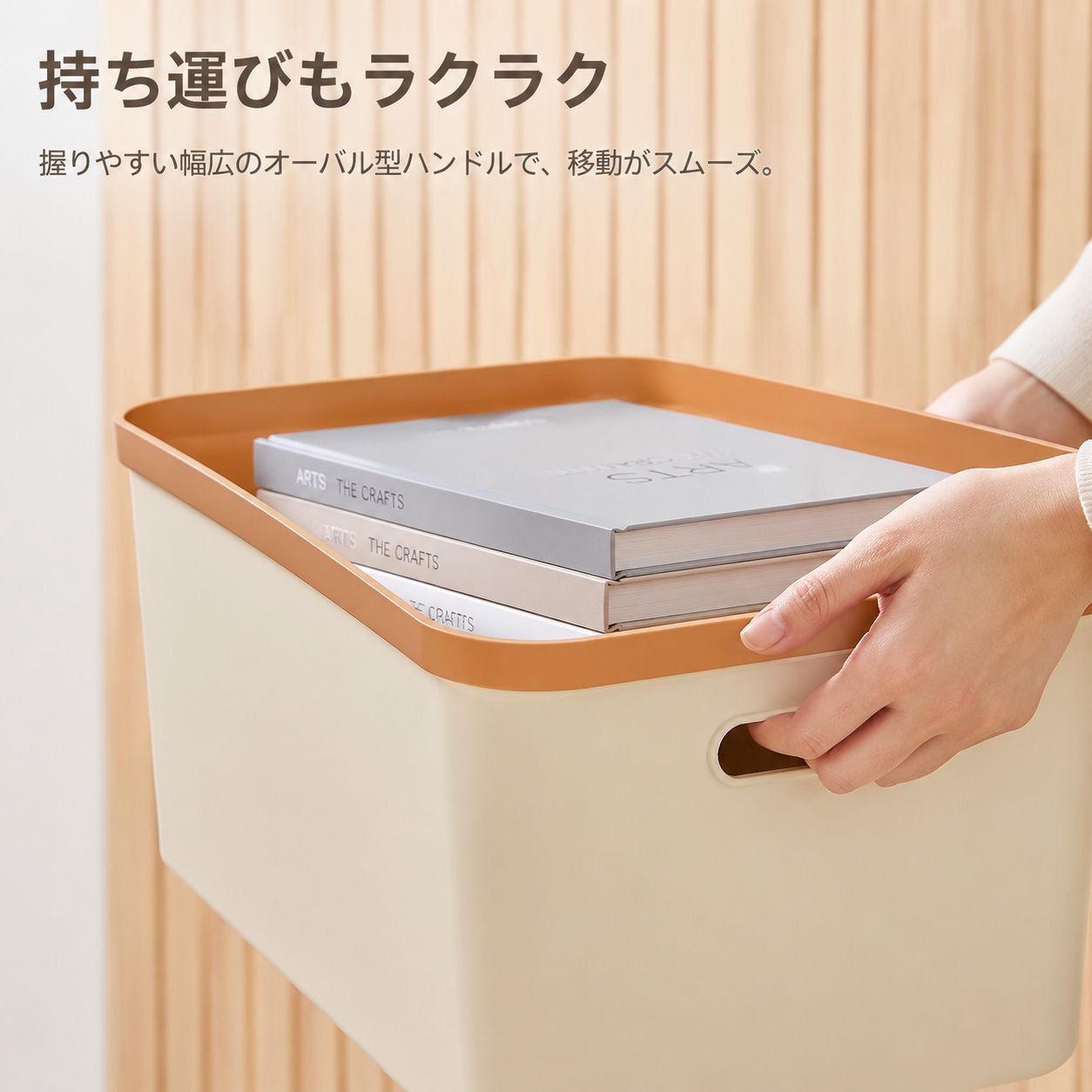 家庭用多機能プラスチック蓋付き収納ボックス 卓上用整理箱