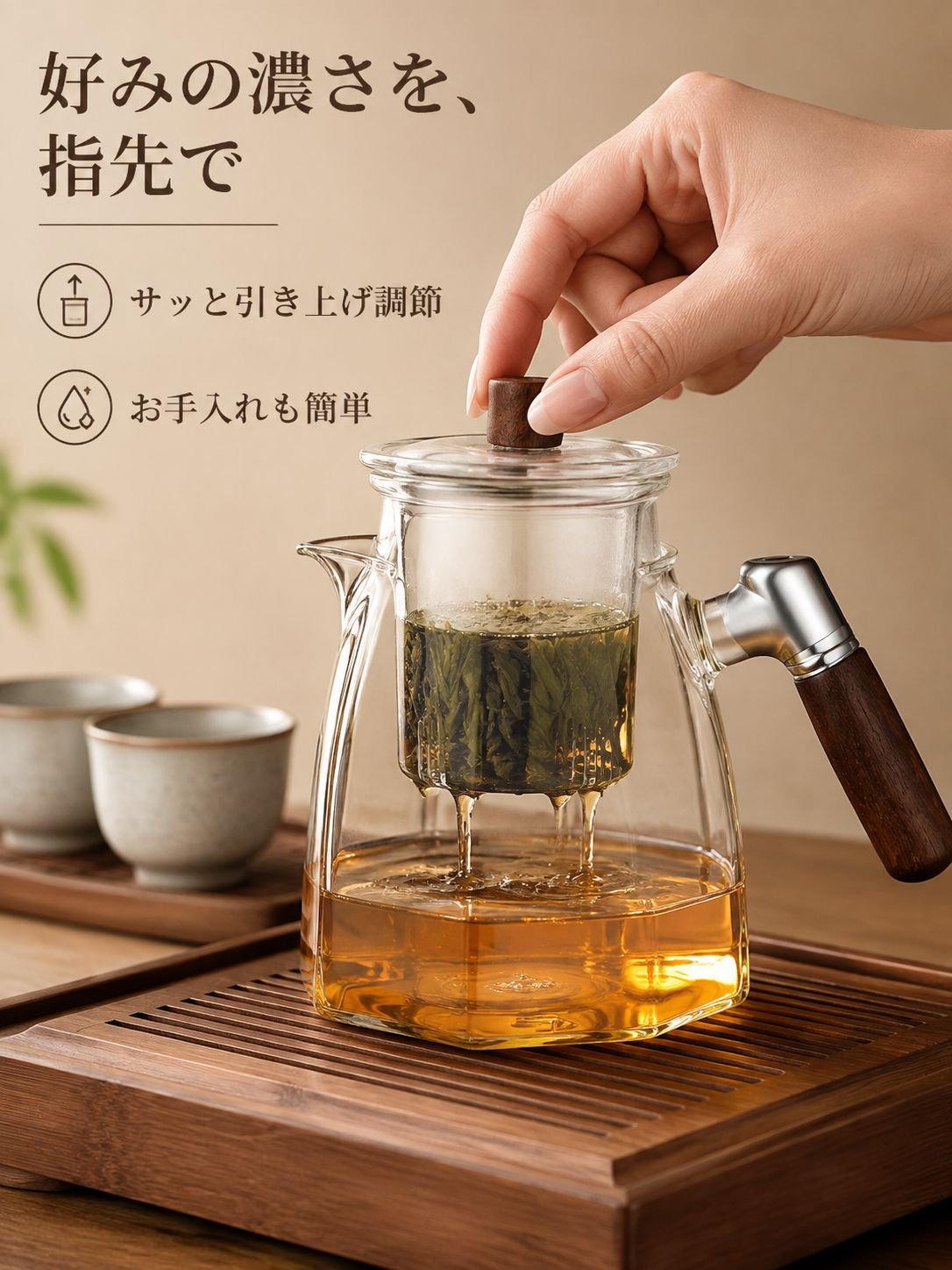 ガラス製の六角形ティーポット