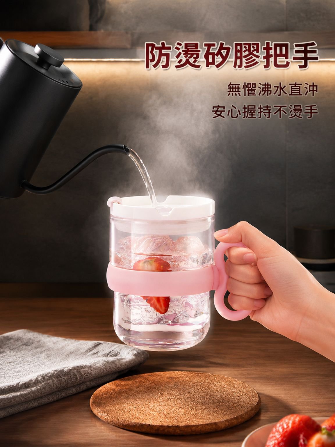 家用玻璃杯手把牛奶杯