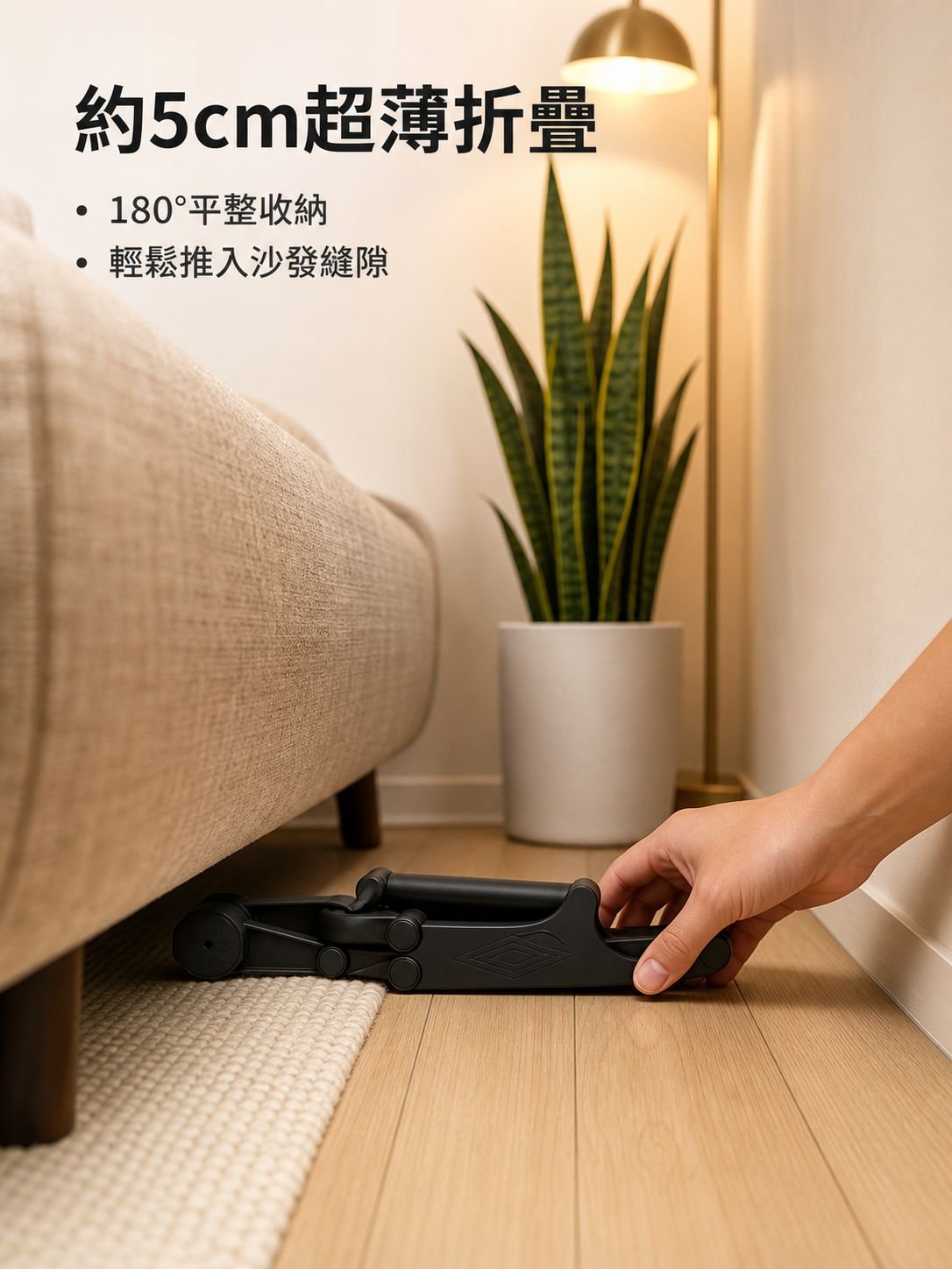 律動慢搖臂力訓練健身器