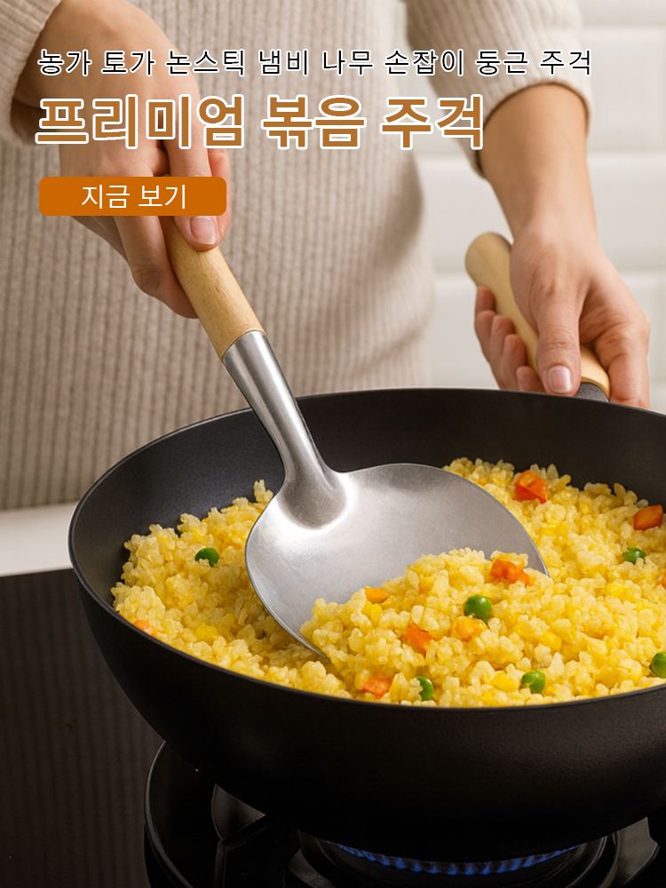 키키 한국 쇼핑몰