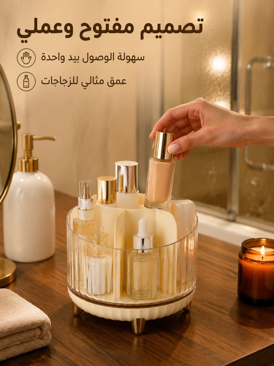 علبة ترتيب أدوات المكياج الإيطالية الفاخرة الدوارة والمتعددة الوظائف