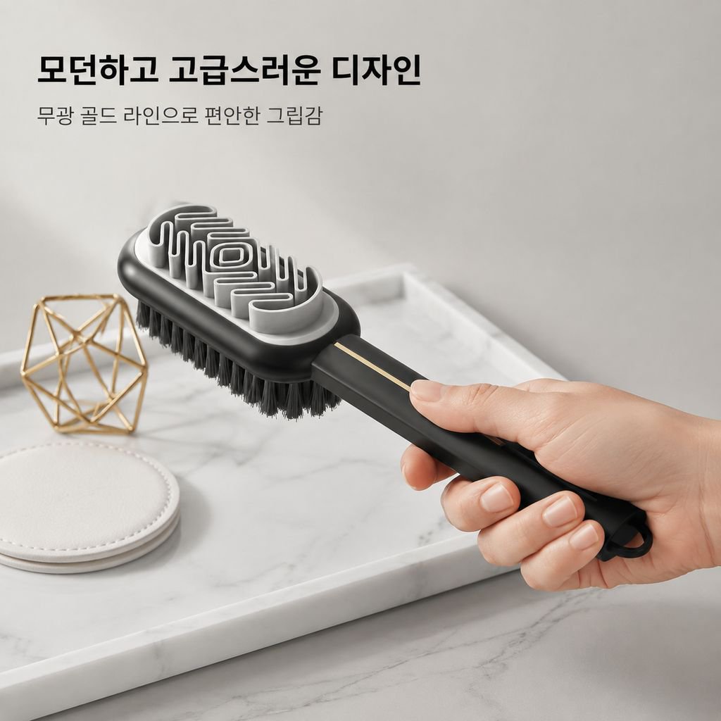 양면 신발 브러시 스웨이드 전용 청소 브러시 부드러운 털로 신발 손상 없음