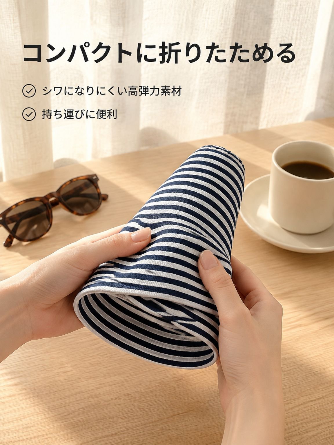 レトロなストライプ柄のつば広フィッシャーマンズハット