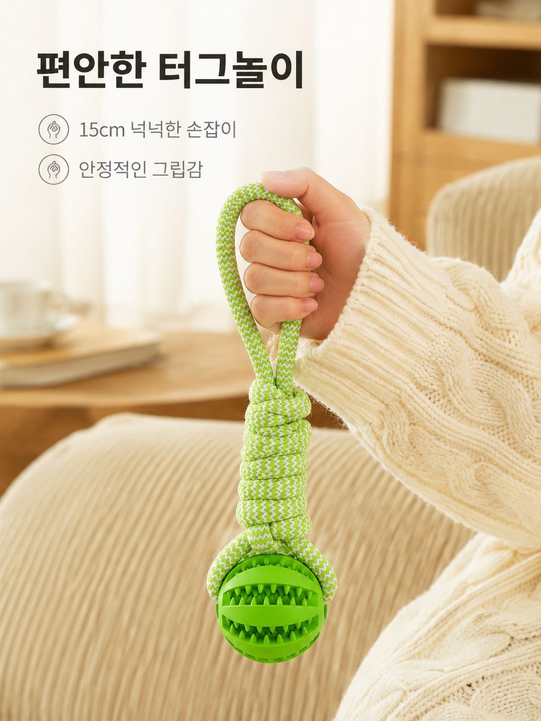 애완동물 장난감 수박형 밧줄 개 씹기