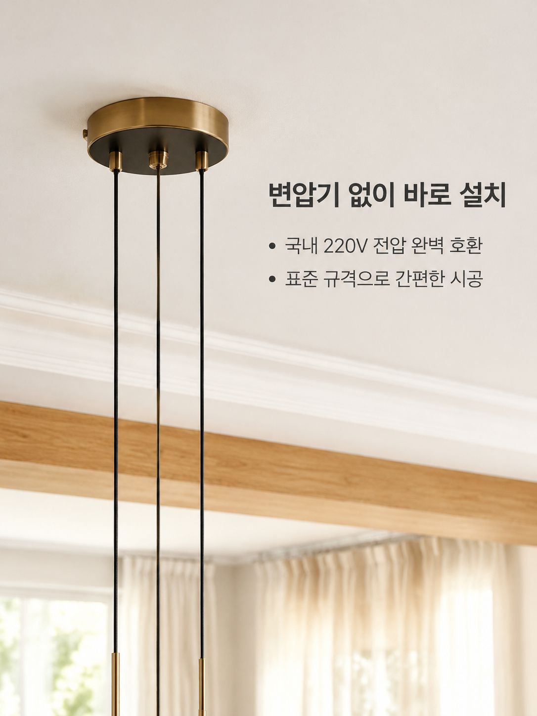 호박색 유리 버블 장식 펜던트 조명