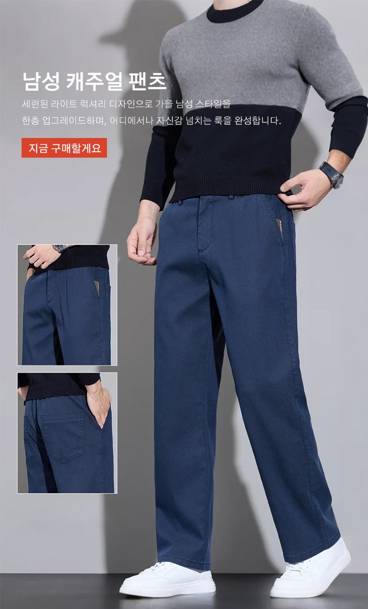 고품질 가성비 온라인 쇼핑몰