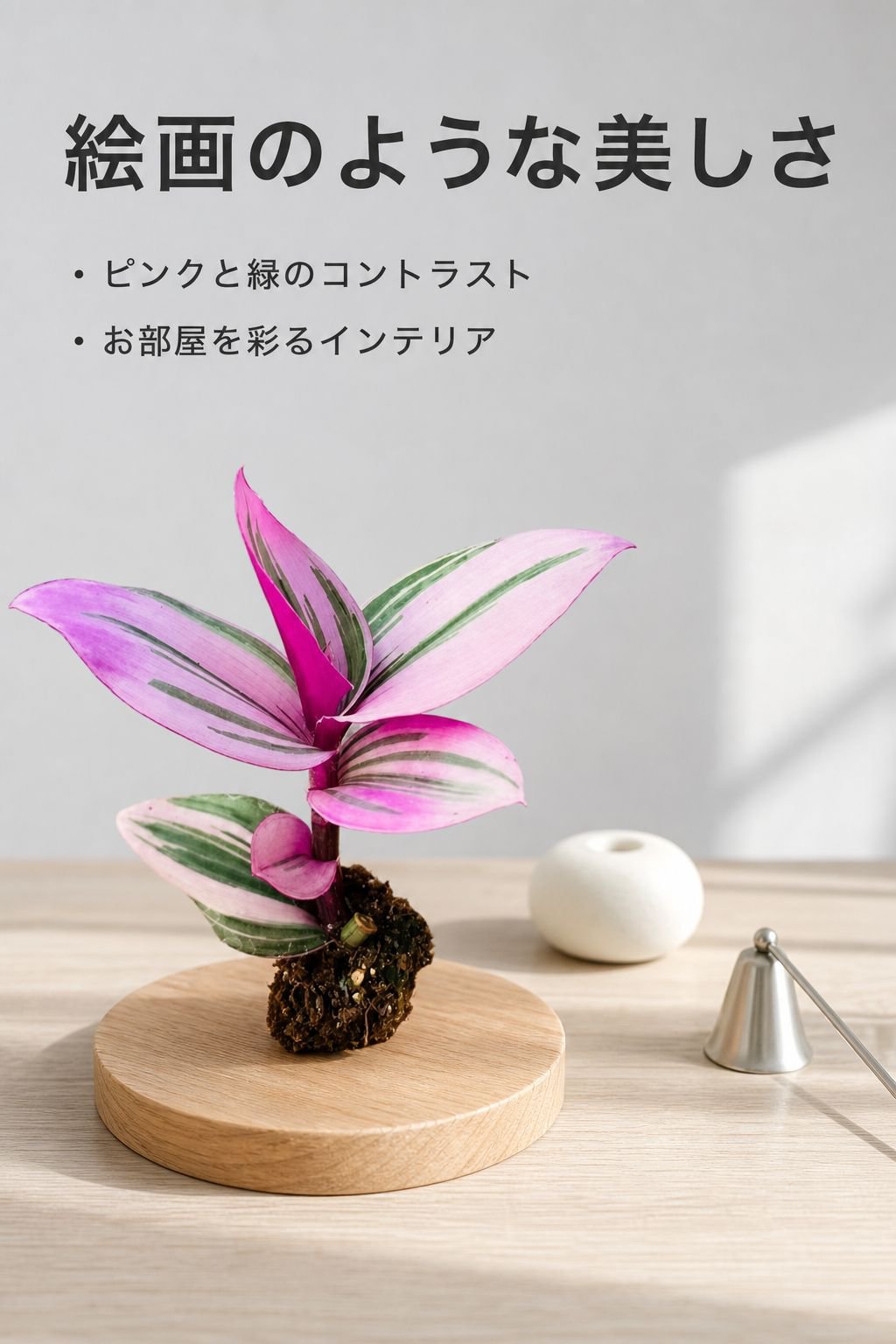 優雅な油絵のシャンデリア室内の花