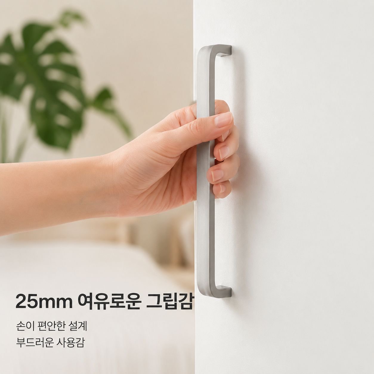 우주 알루미늄 솔리드 롱 손잡이 서랍 신발장 TV장용