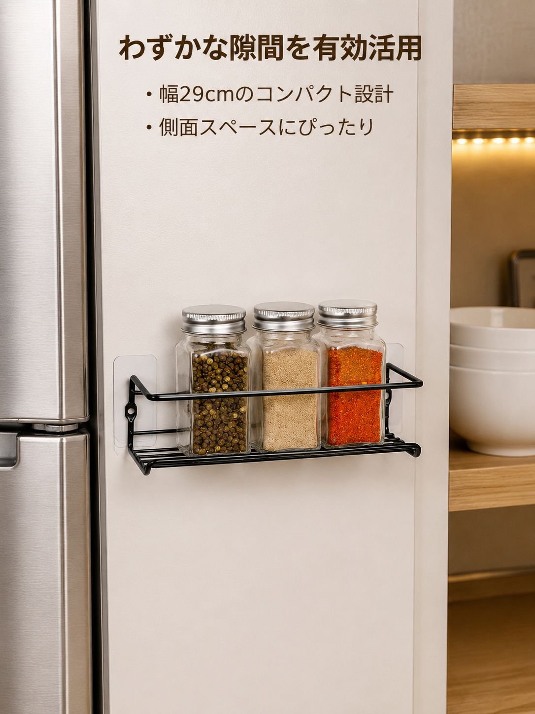 穴あけ不要の錬鉄製収納ラック