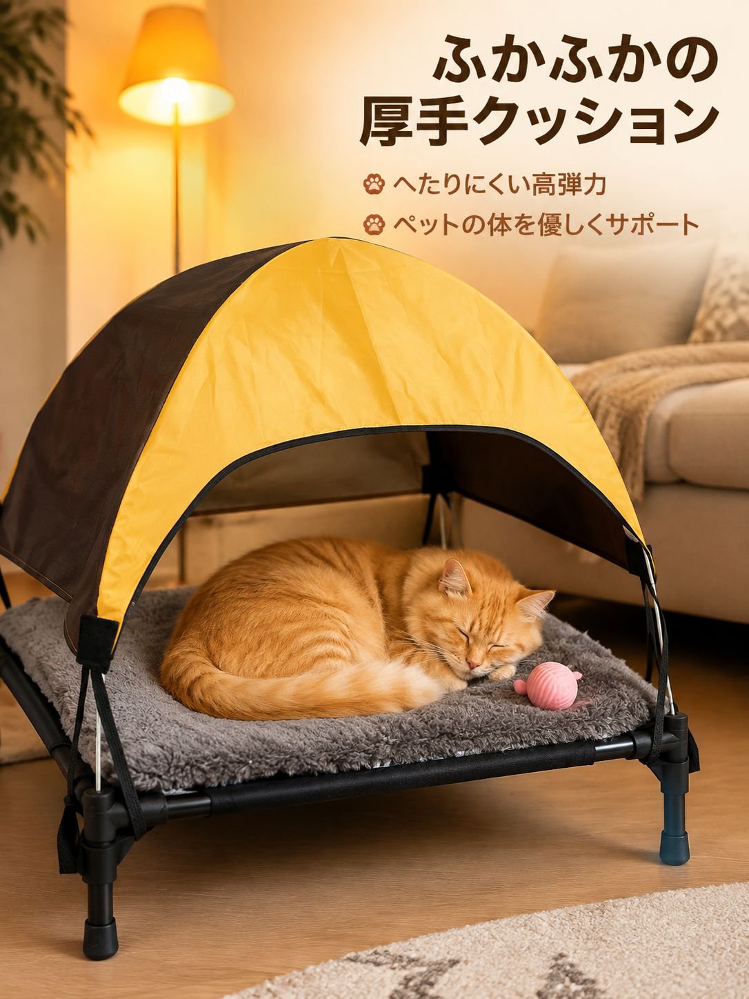 犬猫用アウトドア防風テント