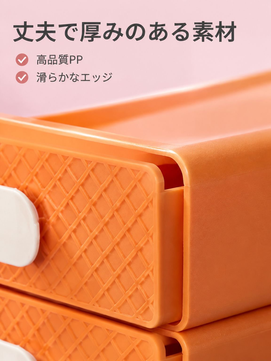 リビングの小物収納に便利な収納ケース