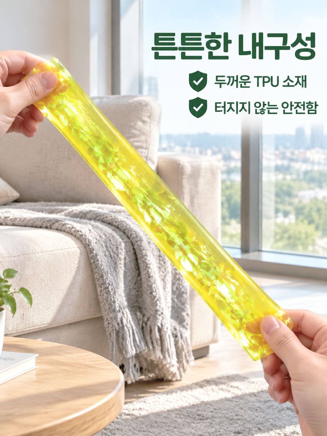 창의적인 스트레스 해소 장난감