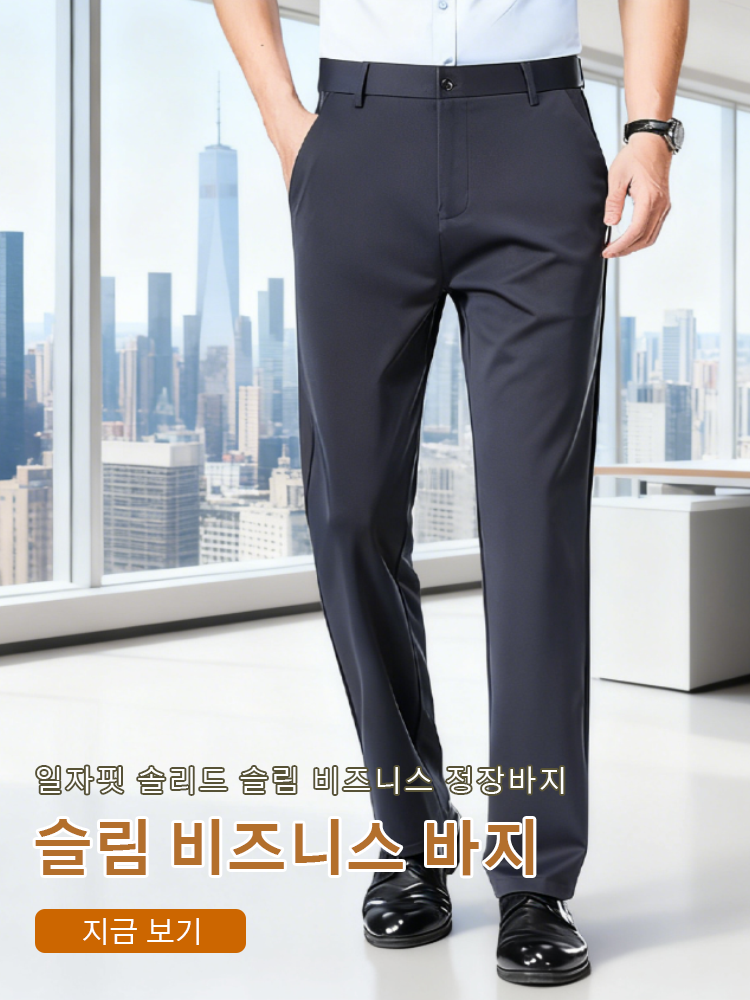 온라인쇼핑센터