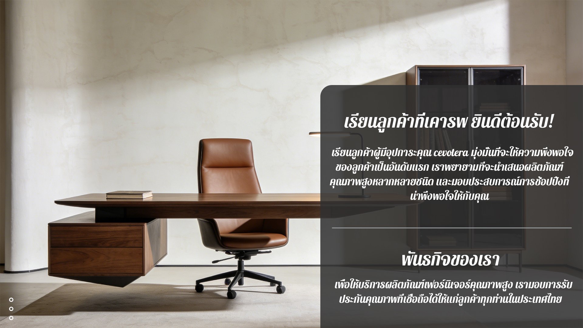 malonexi.com-copy