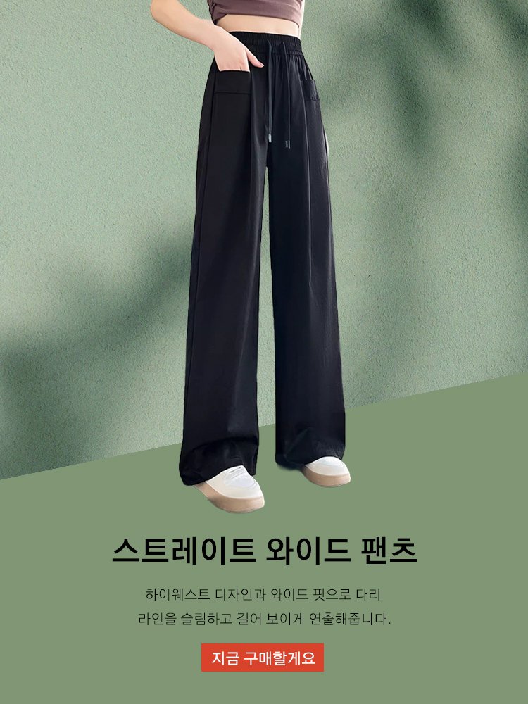 쇼핑몰