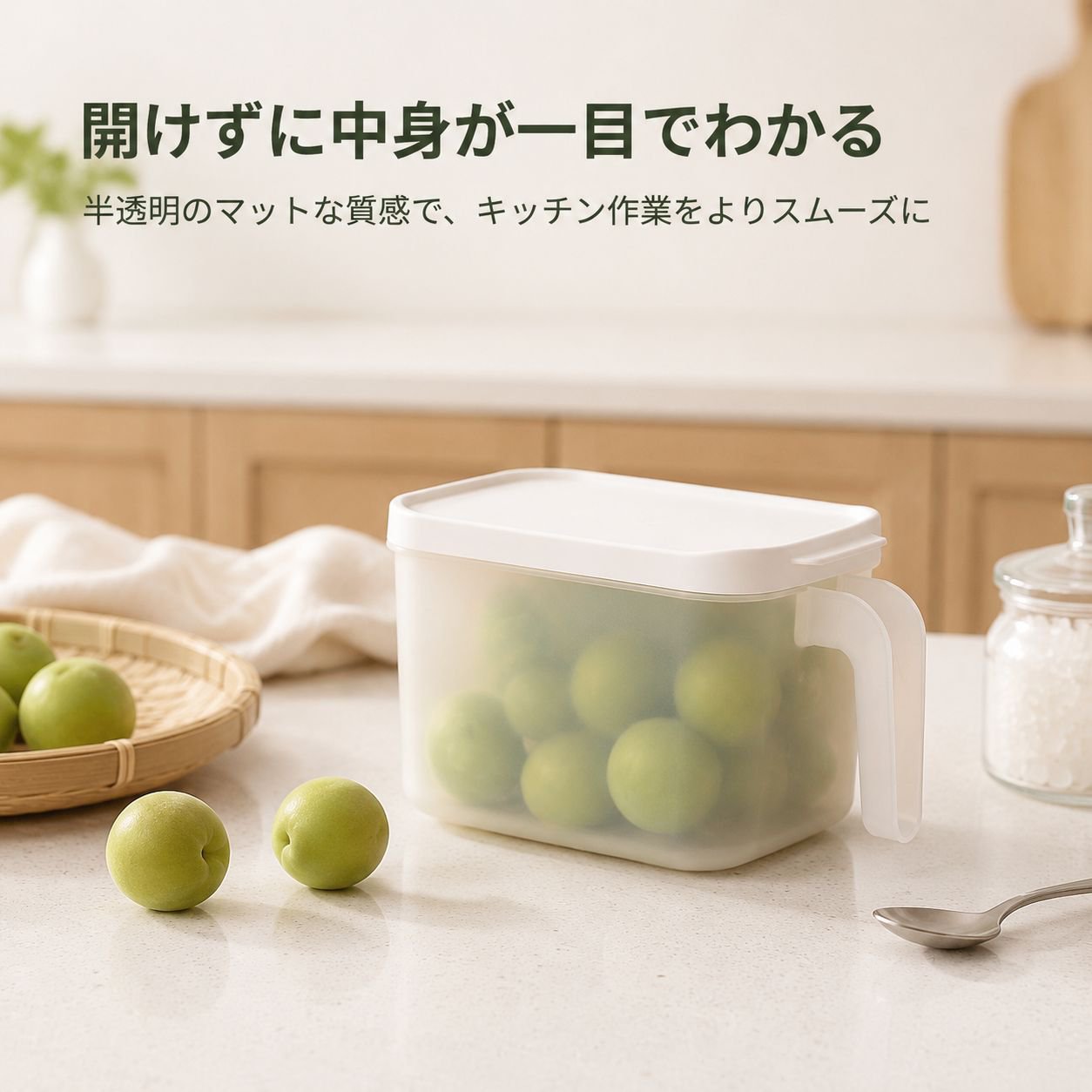冷蔵庫収納ボックス 卵・野菜用フードグレード密封保存容器