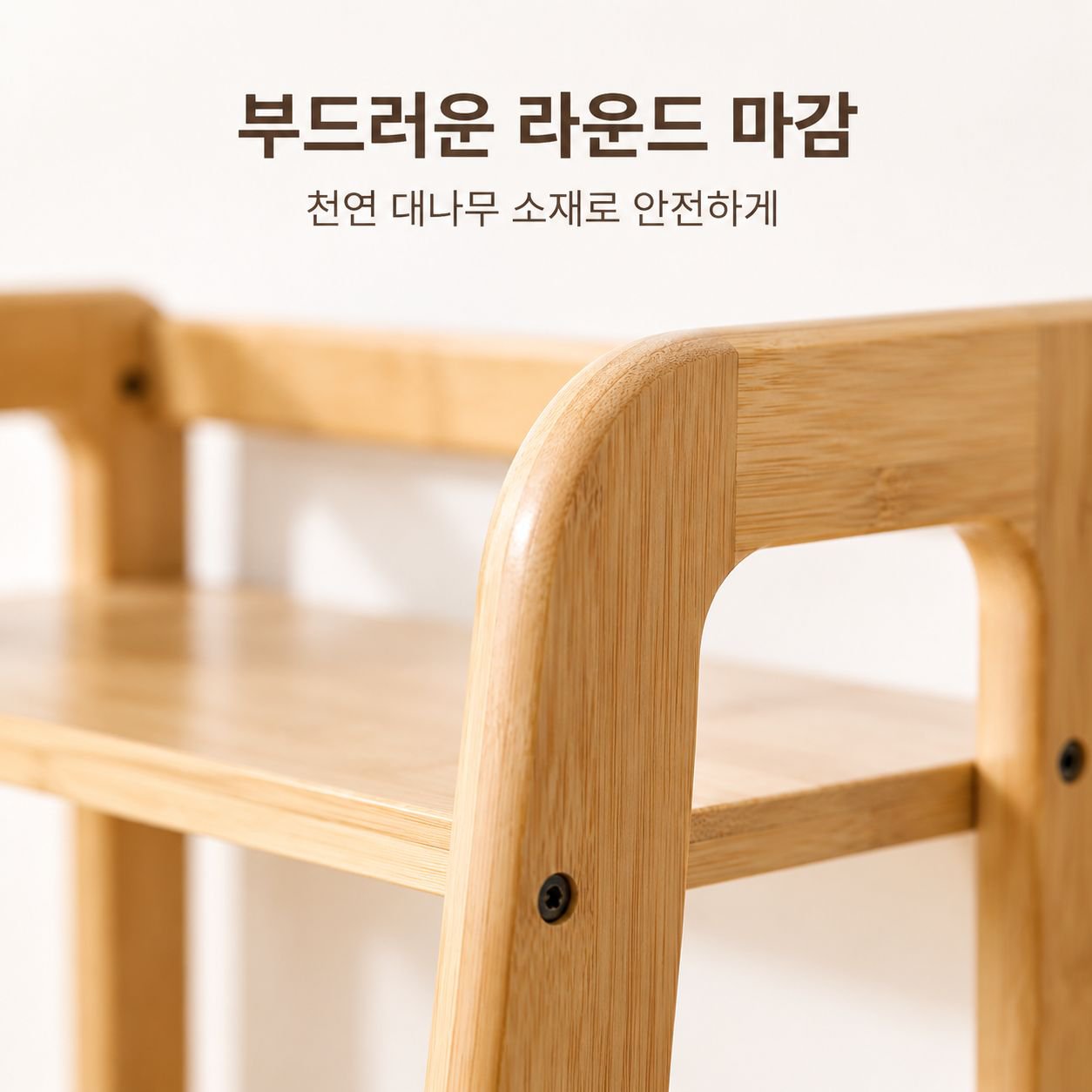 주방 선반 다기능 전자레인지 밥솥 선반 다층 컵 홀더 가전제품 가정용 수납 선반