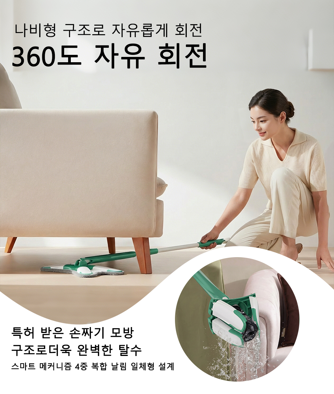 최신 개인 위생 전자제품 온라인 쇼핑몰 추천,가정 청소 기기 베스트셀러 모음전,야외 및 원예 장비 전문 쇼핑몰,가정용 난방기기 특가전