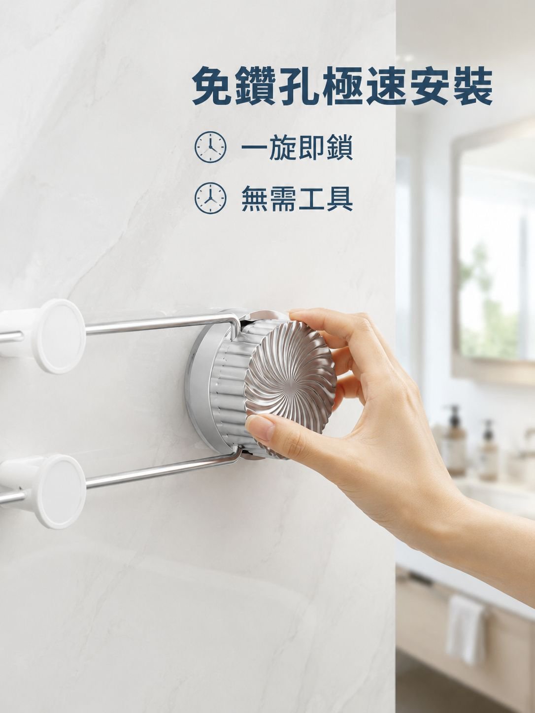 免打孔吸盤不銹鋼排鉤