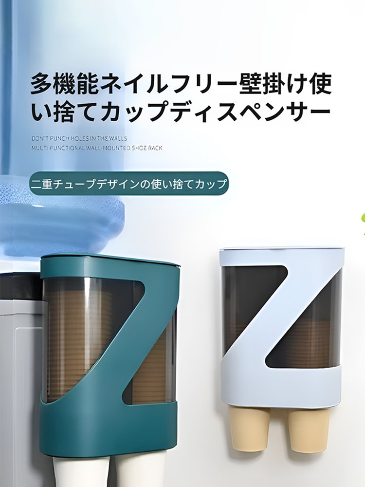  高品質低価格のオンラインショップ