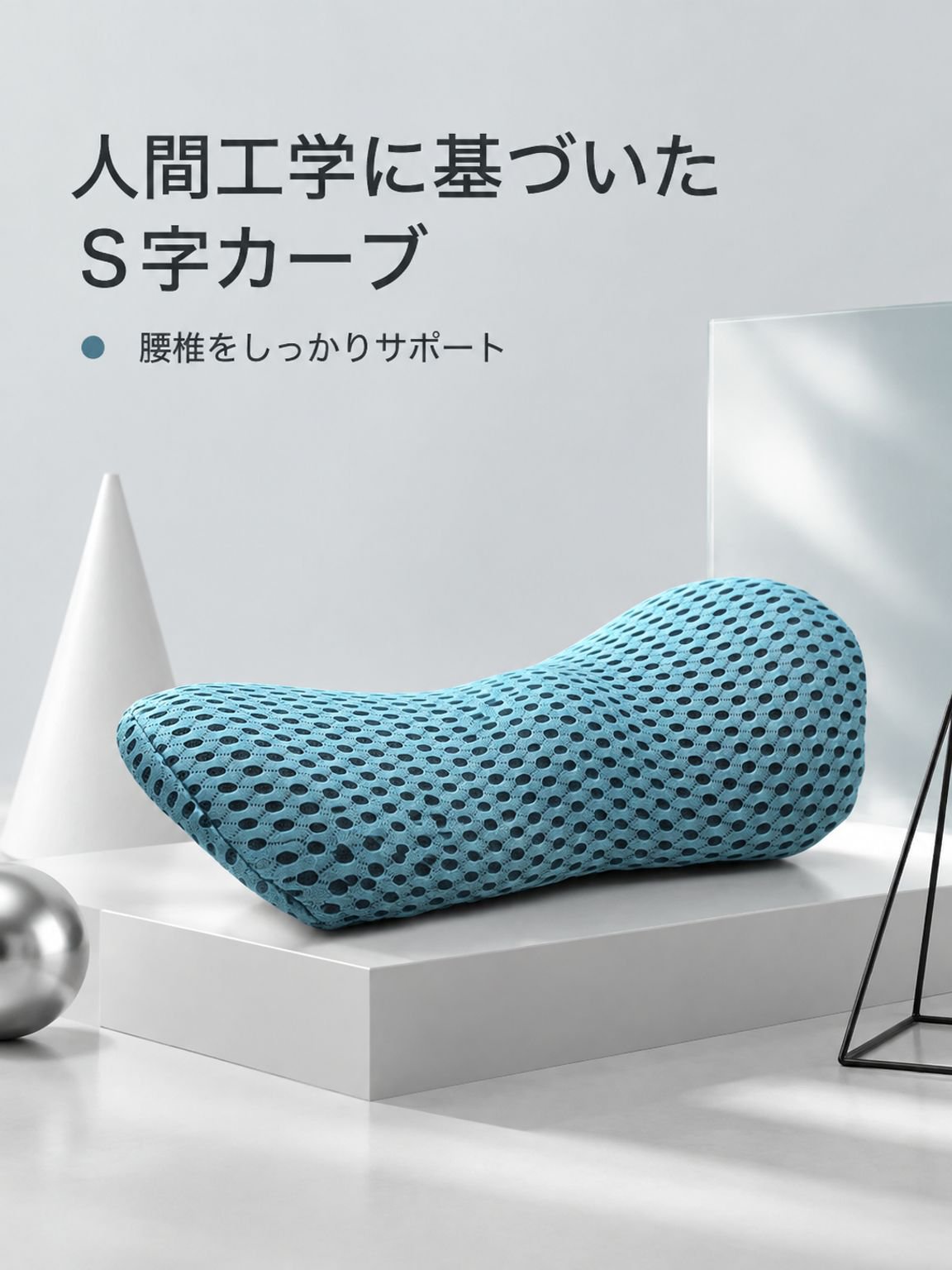 車用ヘッドレストクッション